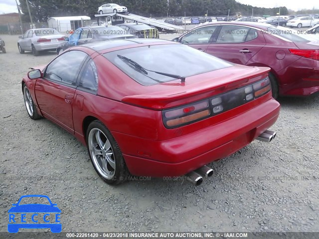 1991 NISSAN 300ZX JN1CZ24H9MX501533 Bild 2