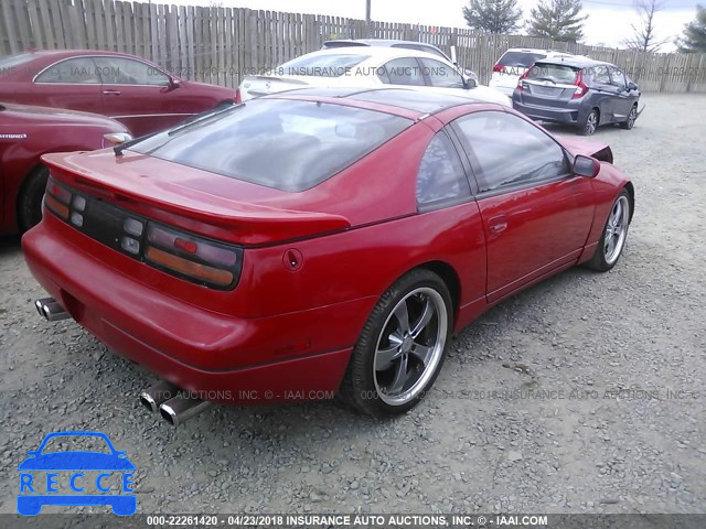 1991 NISSAN 300ZX JN1CZ24H9MX501533 зображення 3