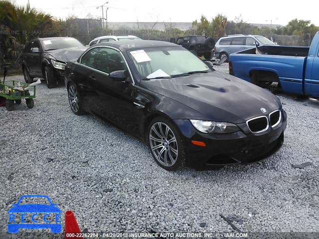 2012 BMW M3 WBSDX9C58CE784842 image 0