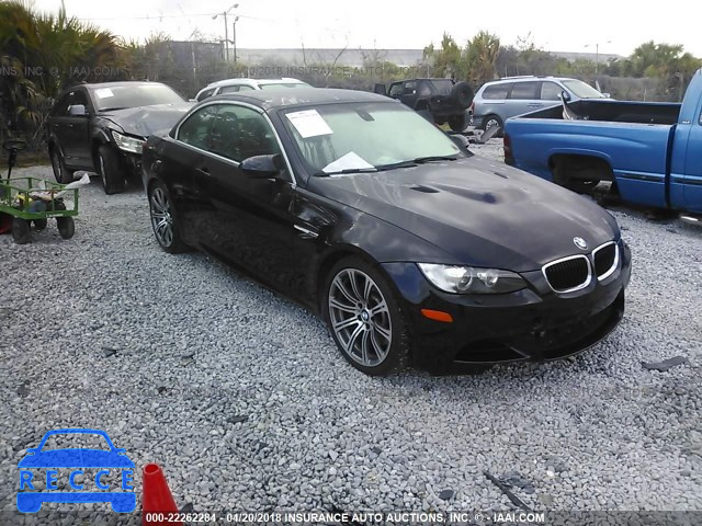 2012 BMW M3 WBSDX9C58CE784842 Bild 0