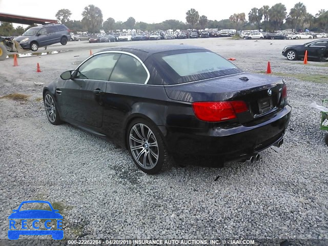 2012 BMW M3 WBSDX9C58CE784842 image 2