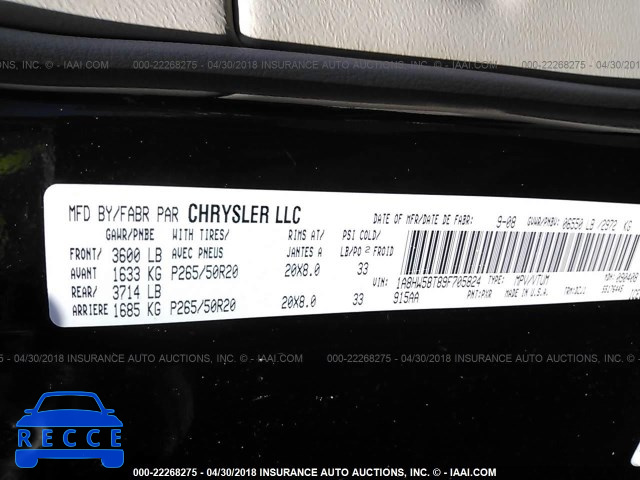 2009 CHRYSLER ASPEN LIMITED 1A8HW58T89F705824 image 8