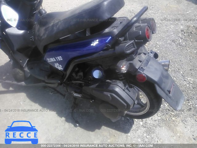 2017 SCOOTER 150CC LL0TCKPD3HY360052 image 5