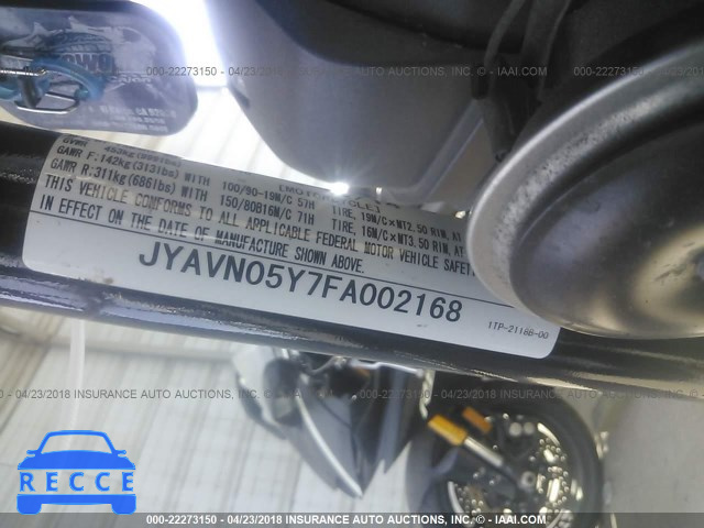 2015 YAMAHA XVS950 CU/CUC JYAVN05Y7FA002168 зображення 9