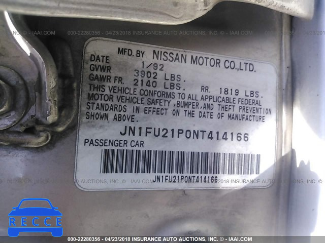 1992 NISSAN STANZA JN1FU21P0NT414166 image 8