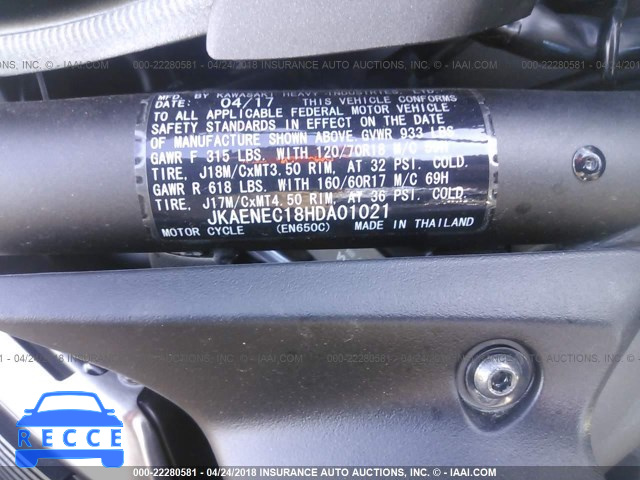 2017 KAWASAKI EN650 C JKAENEC18HDA01021 image 9