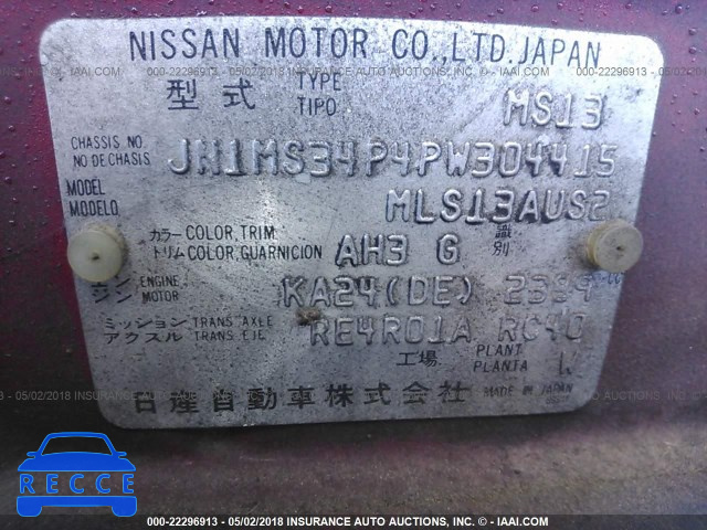 1993 NISSAN 240SX SE JN1MS34P4PW304415 image 8
