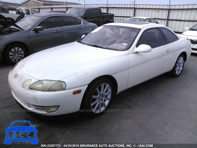 1993 LEXUS SC 400 JT8UZ30C9P0027628 Bild 1