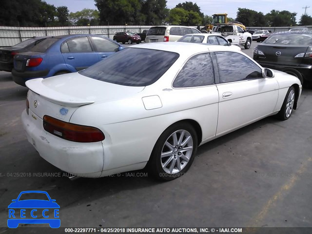 1993 LEXUS SC 400 JT8UZ30C9P0027628 Bild 3