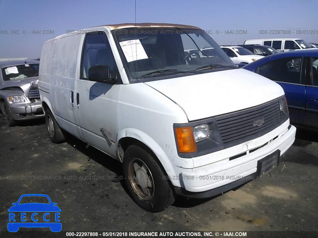 1988 CHEVROLET ASTRO 1GCCM15Z7JB259735 image 0
