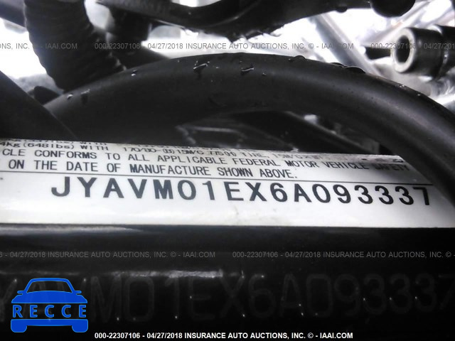 2006 YAMAHA XVS65 A JYAVM01EX6A093337 image 9