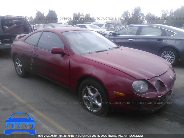 1994 TOYOTA CELICA GT JT2ST07N0R0010471 image 0