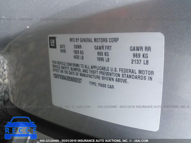 2006 CADILLAC XLR 1G6YV36A265600037 image 8