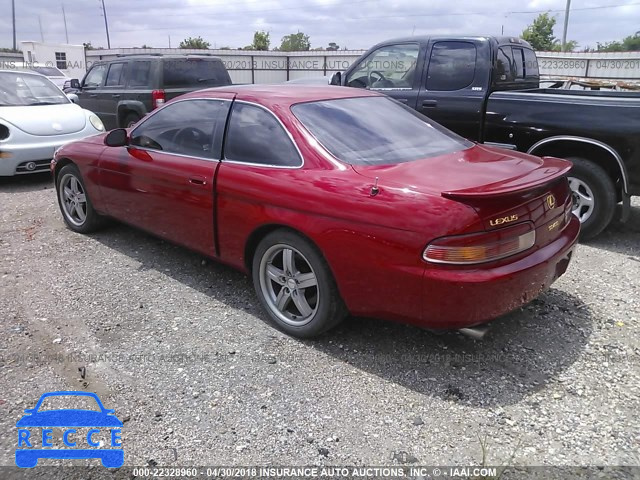 1995 LEXUS SC 400 JT8UZ30C3S0039668 image 2