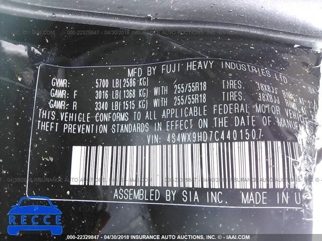 2012 SUBARU TRIBECA LIMITED/TOURING 4S4WX9HD7C4401507 image 8