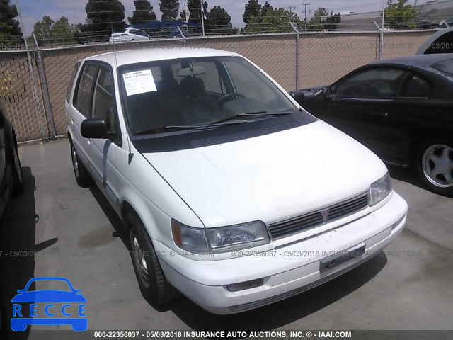 1994 MITSUBISHI EXPO JA3ED59G1RZ007411 image 0