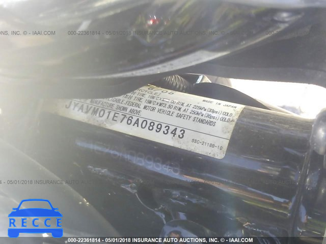 2006 YAMAHA XVS65 A JYAVM01E76A089343 image 9