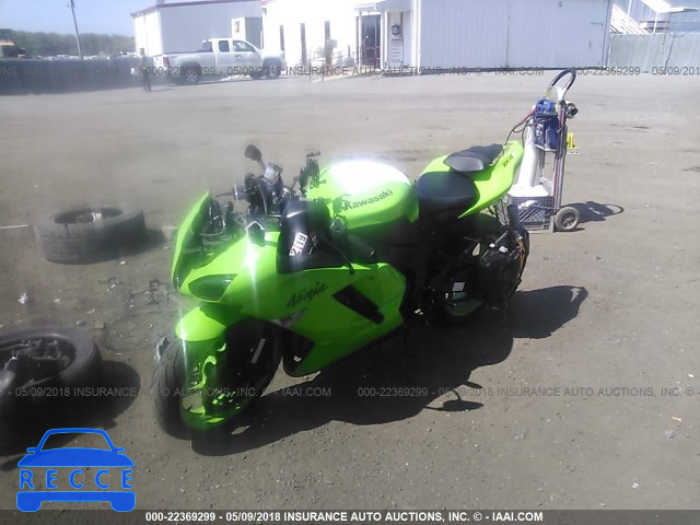 2008 KAWASAKI ZX600 P JKAZX4P148A035360 Bild 1