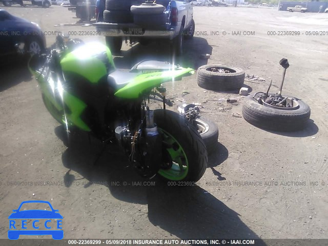 2008 KAWASAKI ZX600 P JKAZX4P148A035360 image 2