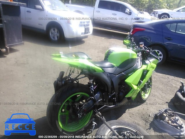 2008 KAWASAKI ZX600 P JKAZX4P148A035360 Bild 3