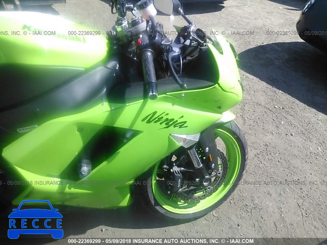 2008 KAWASAKI ZX600 P JKAZX4P148A035360 image 4