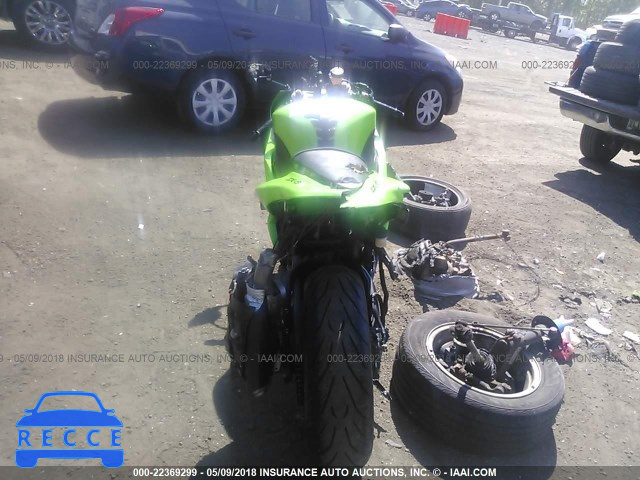 2008 KAWASAKI ZX600 P JKAZX4P148A035360 Bild 5