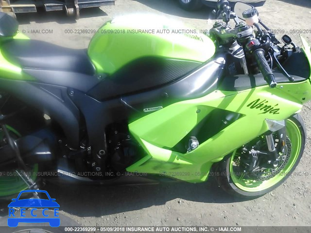 2008 KAWASAKI ZX600 P JKAZX4P148A035360 image 7