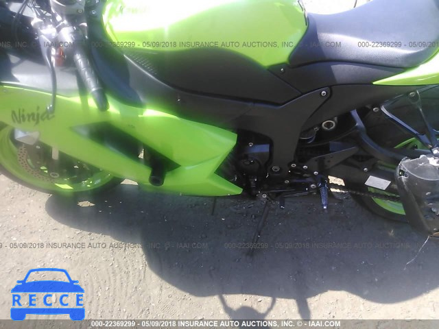 2008 KAWASAKI ZX600 P JKAZX4P148A035360 image 8