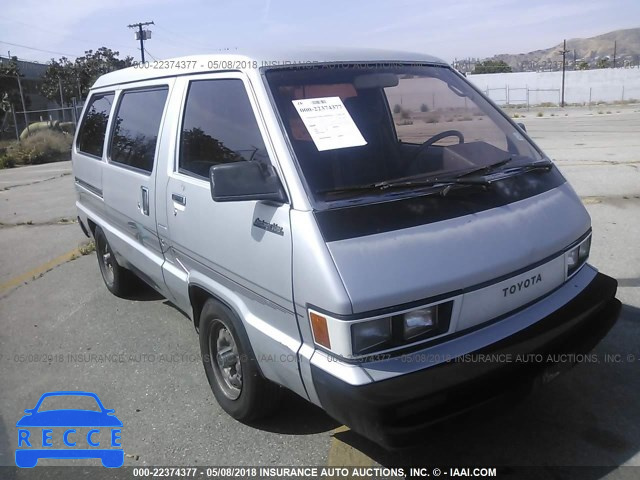 1985 TOYOTA VAN WAGON CARGO JT4YR27V2F0036268 Bild 0