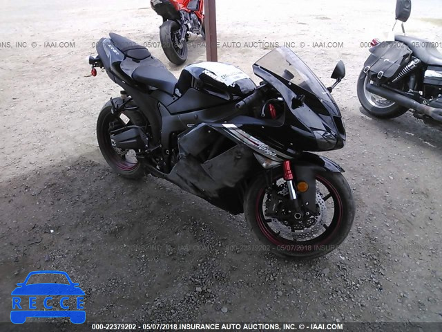 2008 KAWASAKI ZX600 P JKAZX4P108A038952 Bild 0