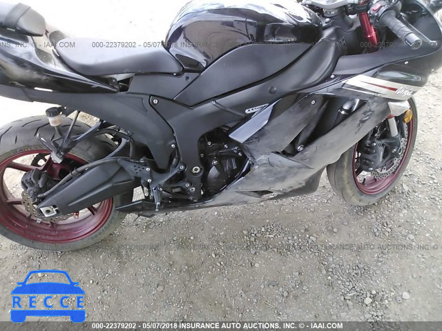 2008 KAWASAKI ZX600 P JKAZX4P108A038952 Bild 7