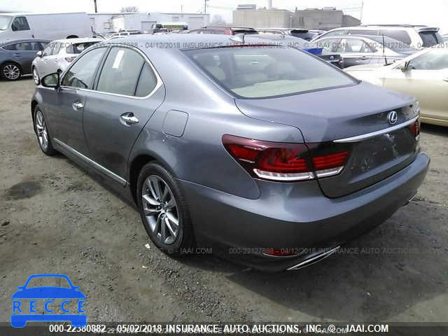 2015 LEXUS LS 460 JTHCL5EF6F5023629 зображення 2