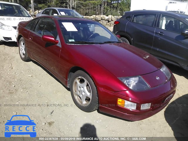 1994 NISSAN 300ZX JN1RZ24D9RX546082 зображення 0