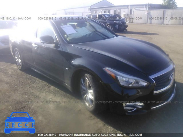 2017 INFINITI Q70 3.7 JN1BY1AP0HM740691 зображення 0