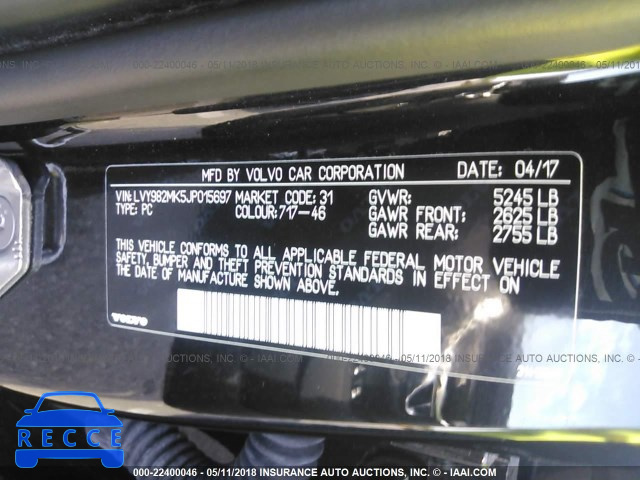 2018 VOLVO S90 T5/MOMENTUM LVY982MK5JP015697 image 8