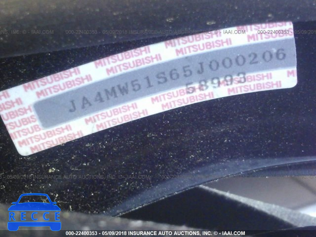 2005 MITSUBISHI MONTERO LIMITED JA4MW51S65J000206 Bild 8