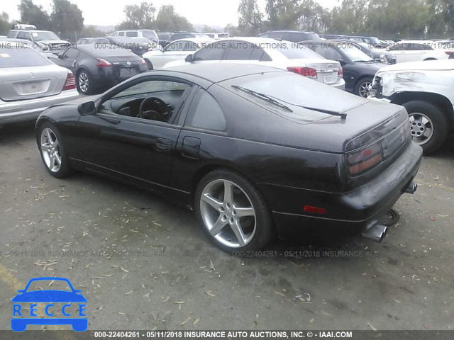 1991 NISSAN 300ZX JN1RZ24A8MX050298 image 2