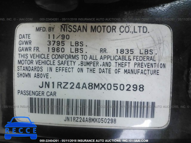 1991 NISSAN 300ZX JN1RZ24A8MX050298 зображення 8