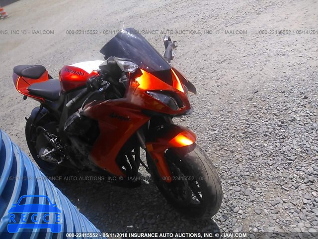 2009 KAWASAKI ZX1000 E JKAZXCE179A023976 image 0