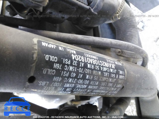 2008 KAWASAKI VN900 C JKAVN2C108A019204 image 9