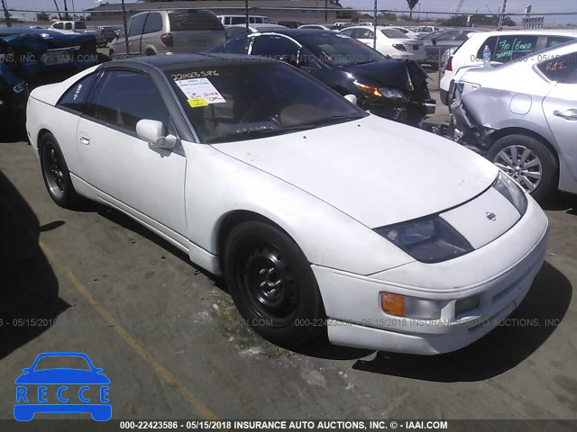 1991 NISSAN 300ZX 2+2 JN1RZ26H5MX502931 зображення 0