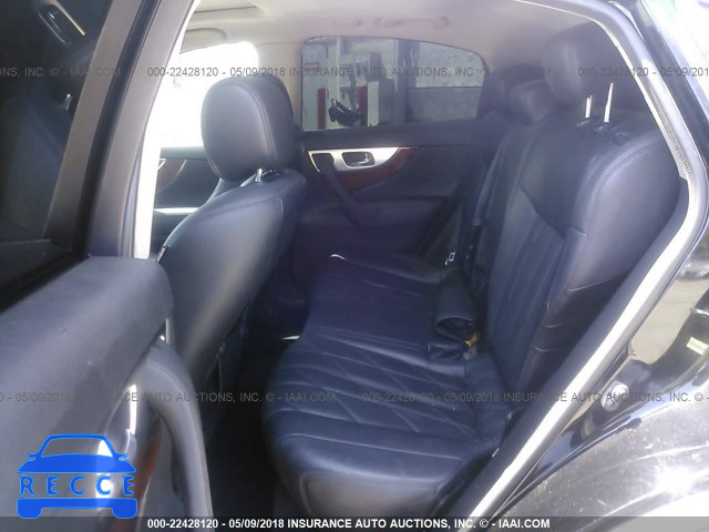 2009 INFINITI FX50 JNRBS18W49M200113 image 7