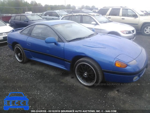 1992 DODGE STEALTH ES JB3XD54B1NY035507 image 0