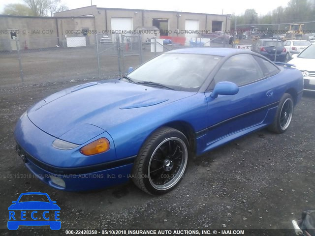 1992 DODGE STEALTH ES JB3XD54B1NY035507 image 1