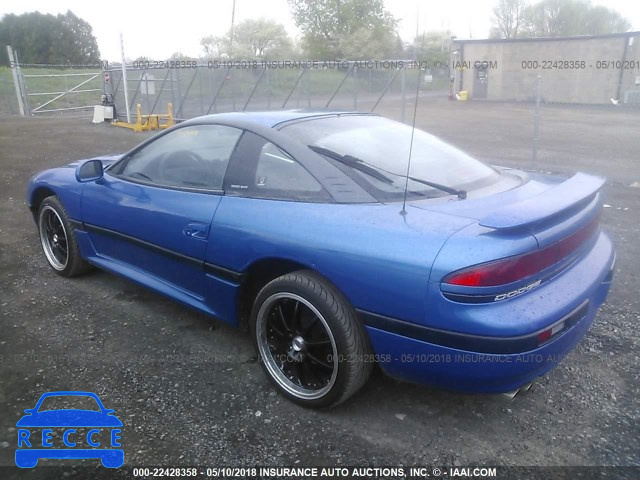 1992 DODGE STEALTH ES JB3XD54B1NY035507 зображення 2