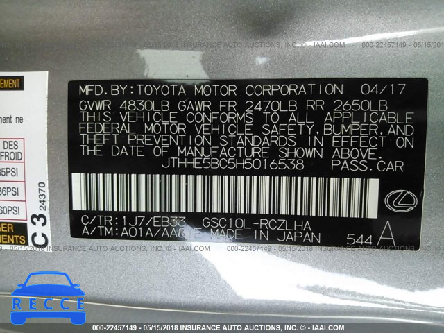 2017 LEXUS RC 350 JTHHE5BC5H5016538 image 8