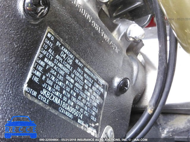 2006 KAWASAKI ZX1400 A JKBZXNA186A005074 image 9