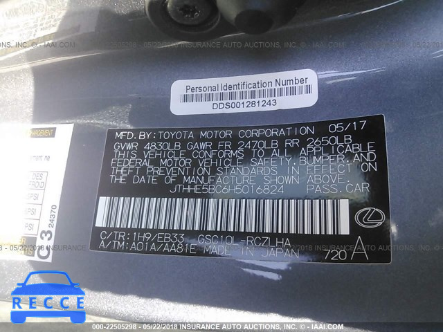 2017 LEXUS RC 350 JTHHE5BC6H5016824 image 8