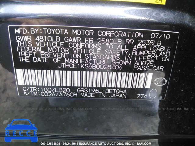 2011 LEXUS GS 350 JTHCE1KS6B0028406 image 8