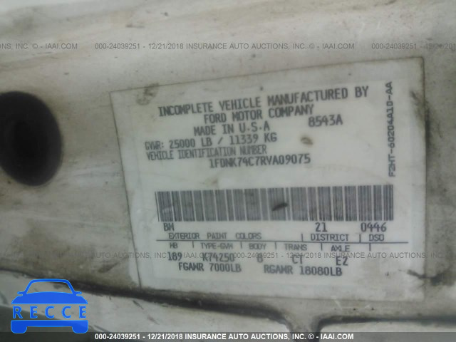 1994 FORD F700 F 1FDNK74C7RVA09075 image 3